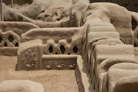 Peru: Trujillo - Chan Chan: Structure and Reliefs