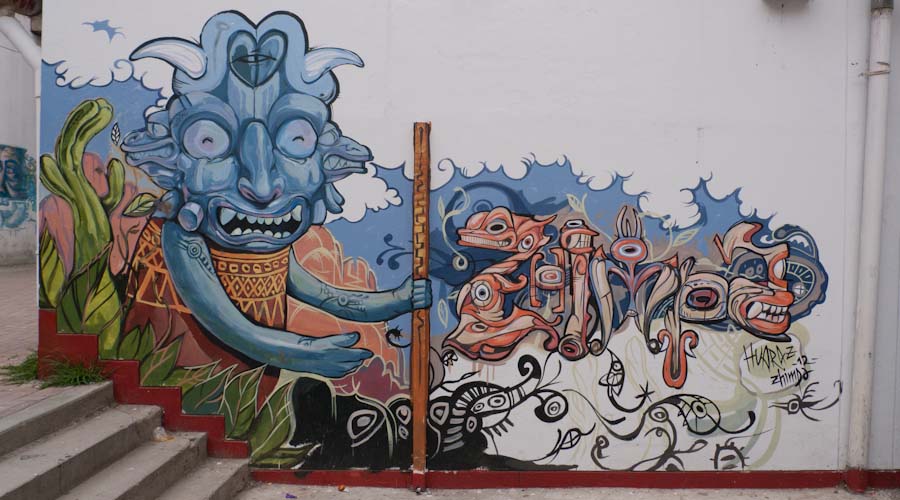 Peru: Huaraz - Mural